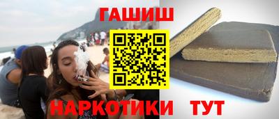 дживик Краснознаменск