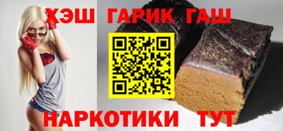 jwh Абакан