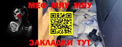 героин Краснодар