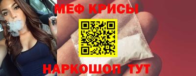 бутират Азнакаево