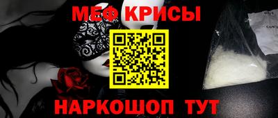 бутират Азнакаево