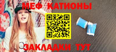 jwh Абакан